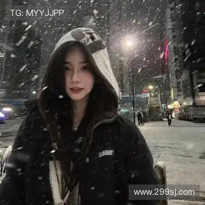 徐瑶凤